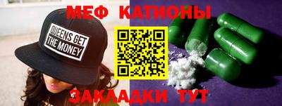 COCAINE Бугуруслан