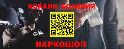 ПСИЛОЦИБИНОВЫЕ ГРИБЫ Бузулук
