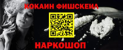 ПСИЛОЦИБИНОВЫЕ ГРИБЫ Бузулук