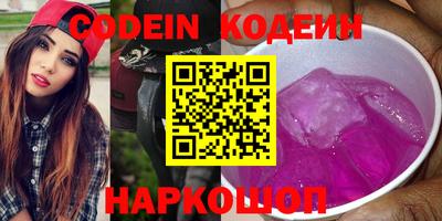 COCAINE Бугуруслан