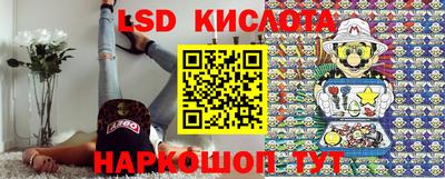 COCAINE Бугуруслан
