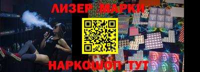 ПСИЛОЦИБИНОВЫЕ ГРИБЫ Бузулук