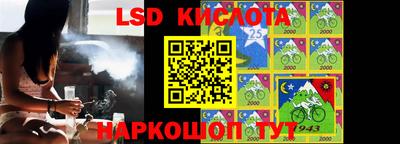 ПСИЛОЦИБИНОВЫЕ ГРИБЫ Бузулук