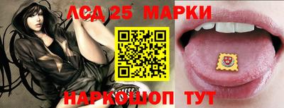 ПСИЛОЦИБИНОВЫЕ ГРИБЫ Бузулук