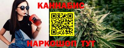 MESCALINE Будённовск