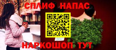 ПСИЛОЦИБИНОВЫЕ ГРИБЫ Бузулук