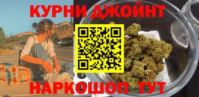 ПСИЛОЦИБИНОВЫЕ ГРИБЫ Бузулук