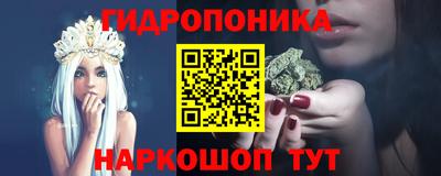 MESCALINE Будённовск