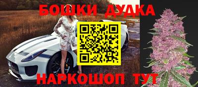 COCAINE Бугуруслан