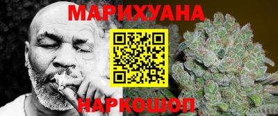 COCAINE Бугуруслан