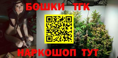 COCAINE Бугуруслан