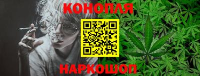 MESCALINE Будённовск