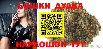 COCAINE Бугуруслан