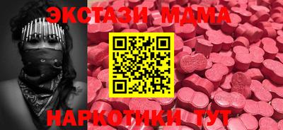 ПСИЛОЦИБИНОВЫЕ ГРИБЫ Бузулук