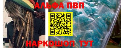 MESCALINE Будённовск