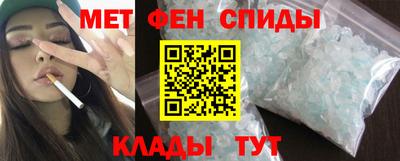 MESCALINE Будённовск