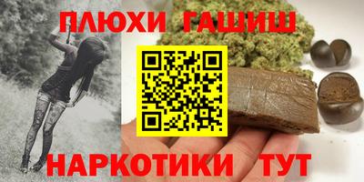 MESCALINE Будённовск