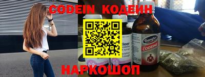 COCAINE Бугуруслан