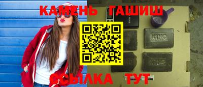 COCAINE Бугуруслан