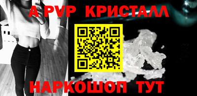 COCAINE Бугуруслан
